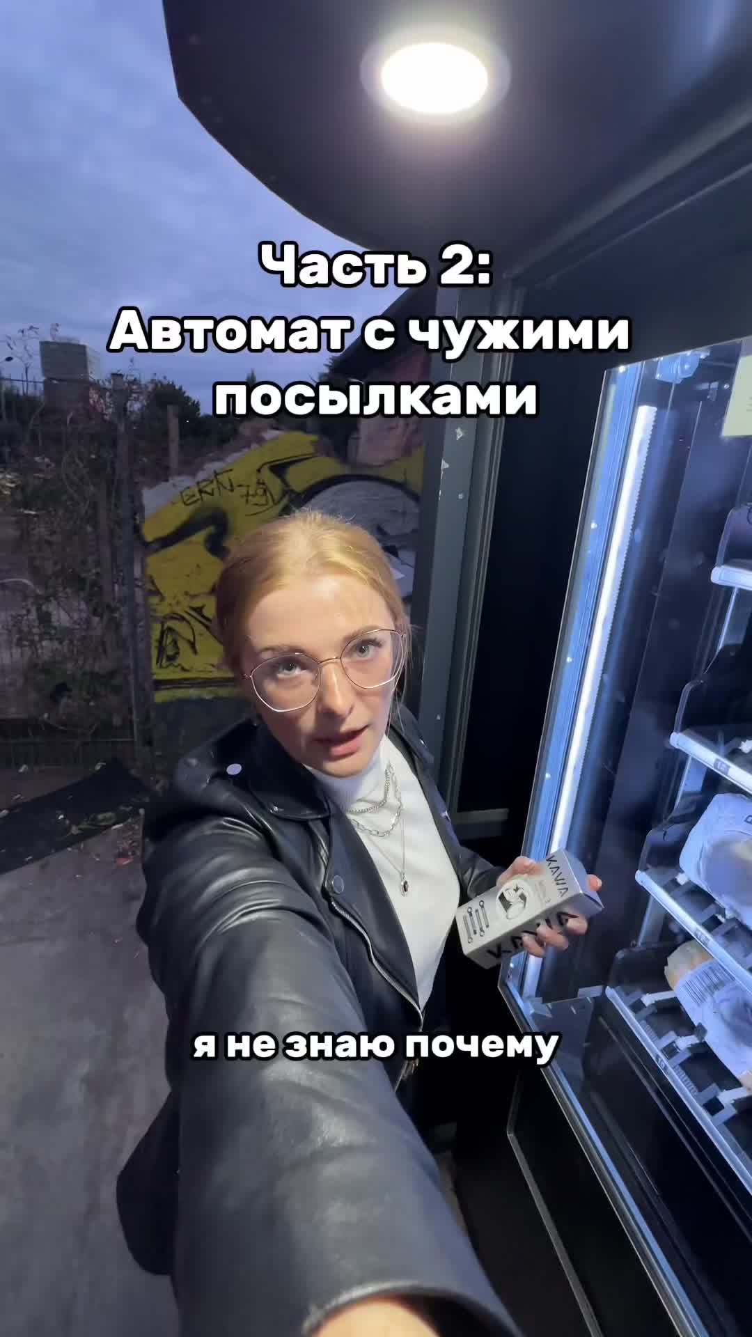 @Тыковка 🎃