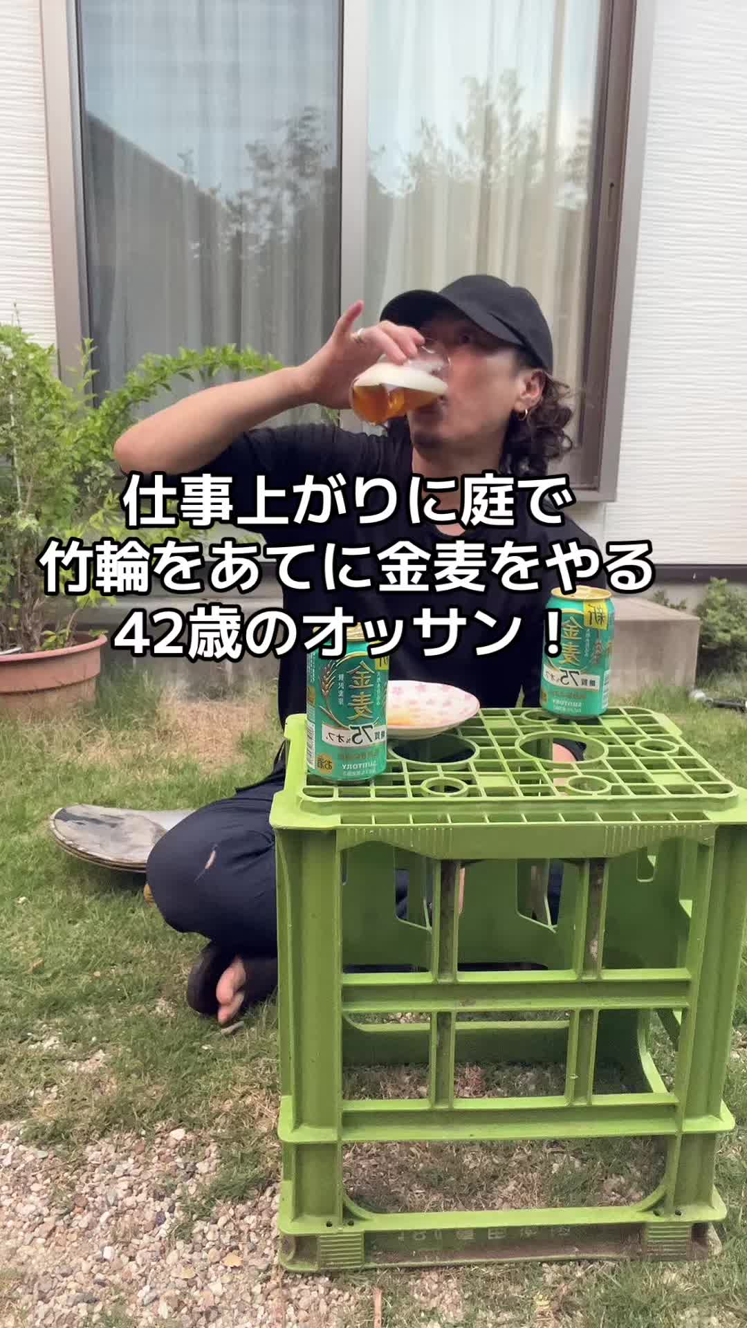 @ゆうっちょれい