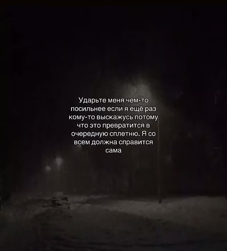 @deprianxi