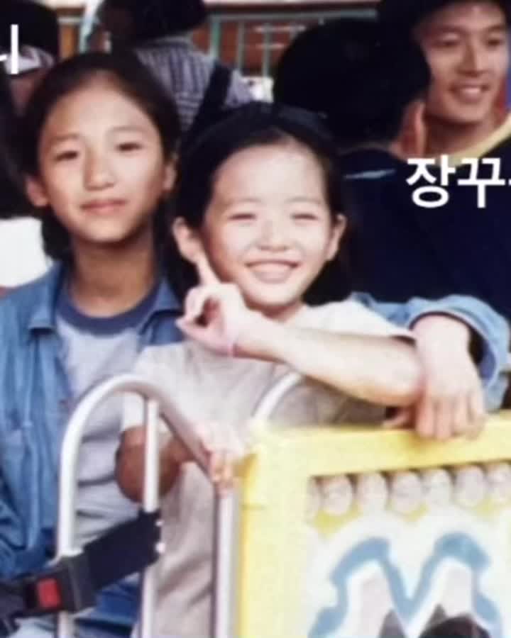 @🎉25 2year❤️&zwj;🔥아나✨𝓐-𝓝𝓐❤️&zwj;🔥