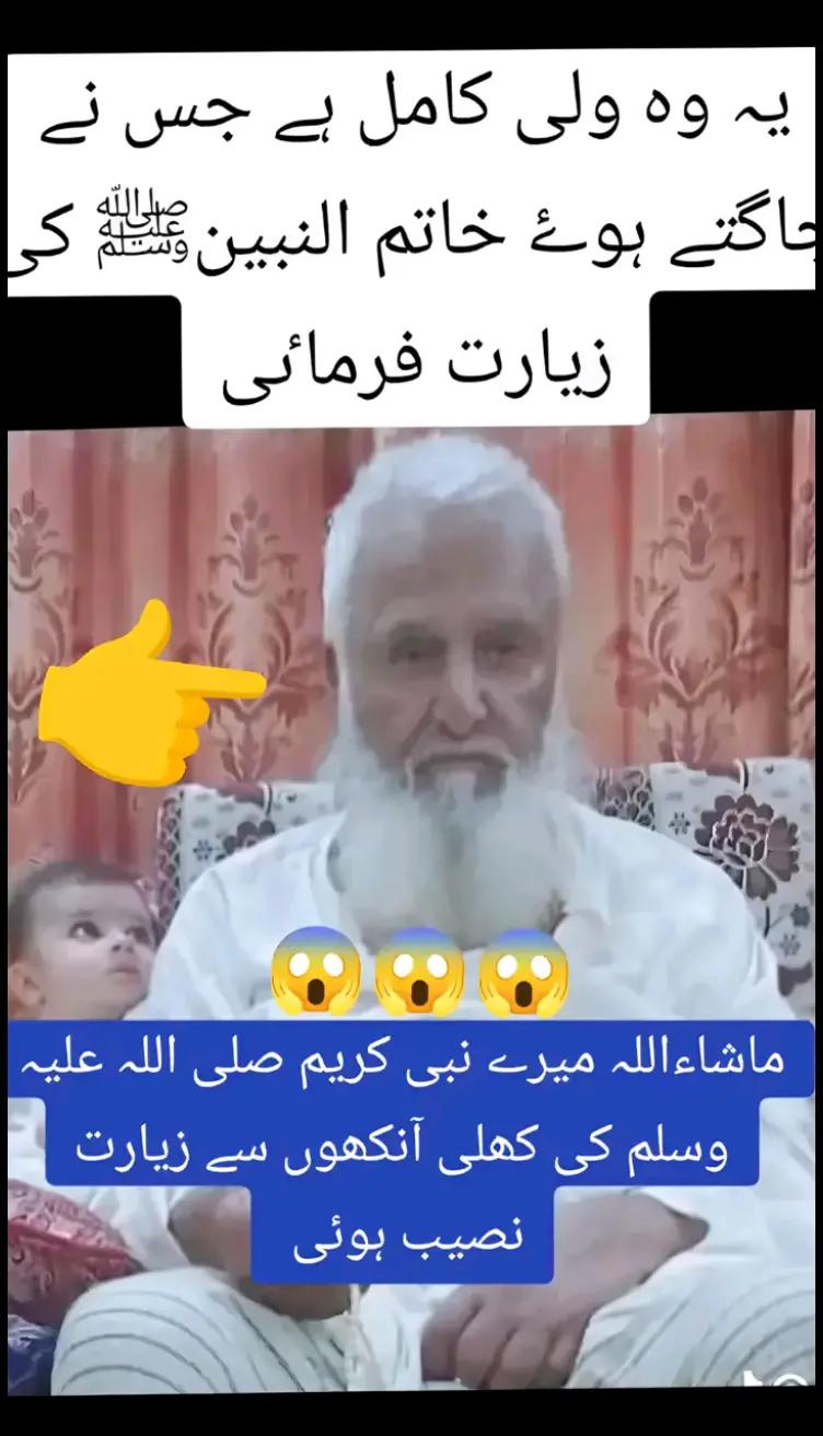 @گوندل بادشاہ 🌹