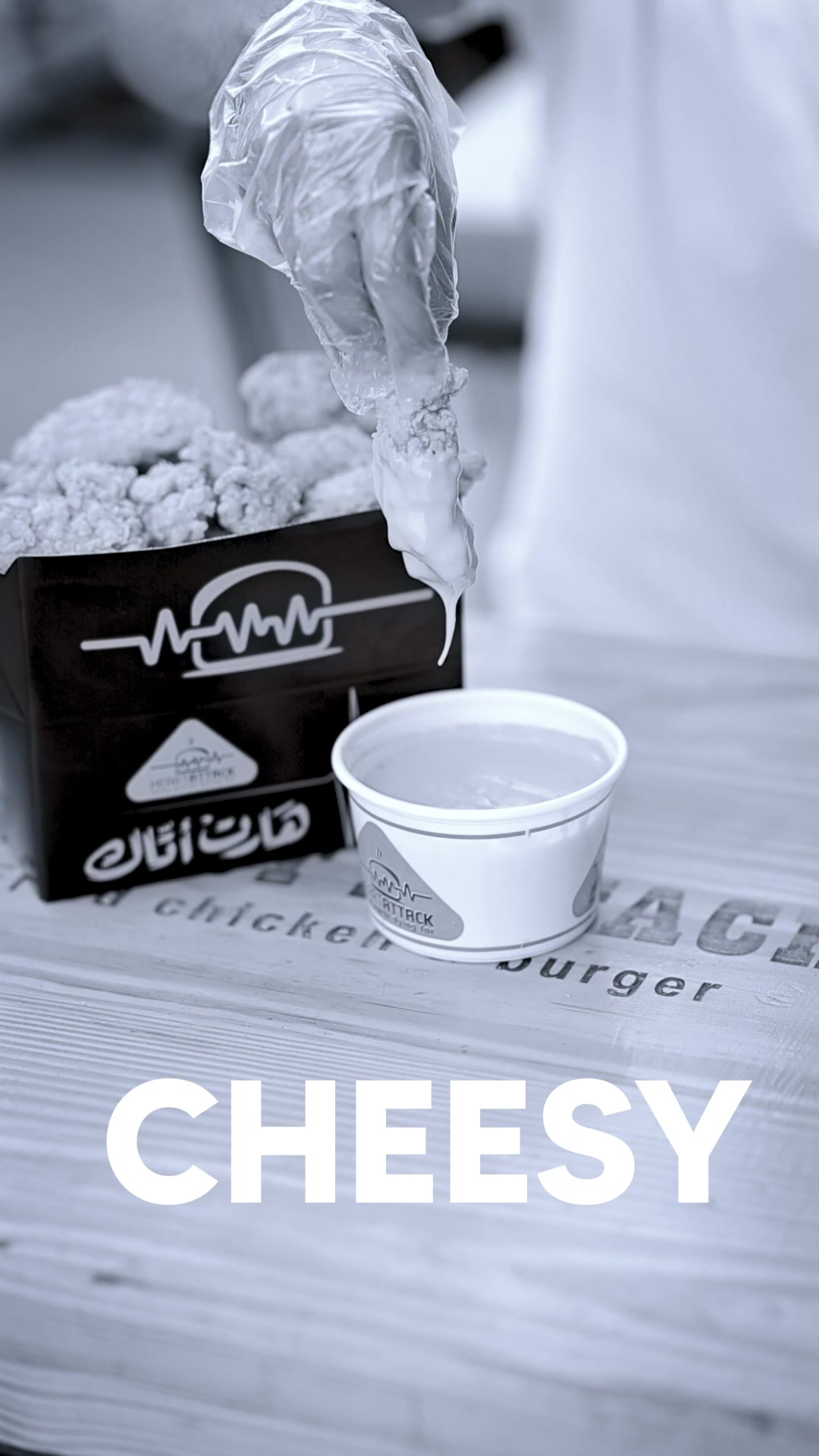 @HeartattackUAE