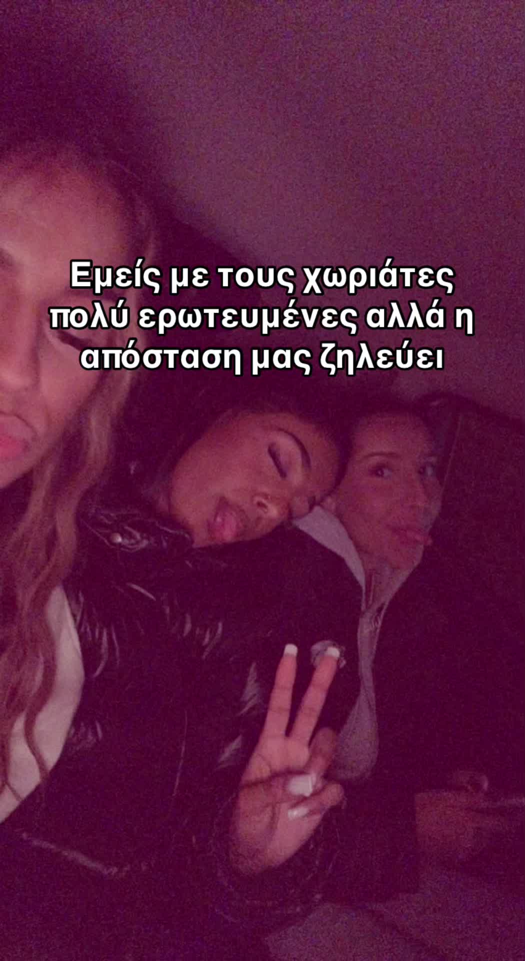 @avakopoyloyy