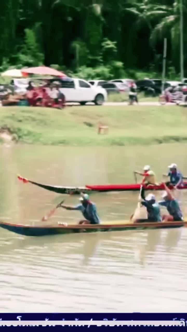 @บ่าวนิค ภูผาชุมพร