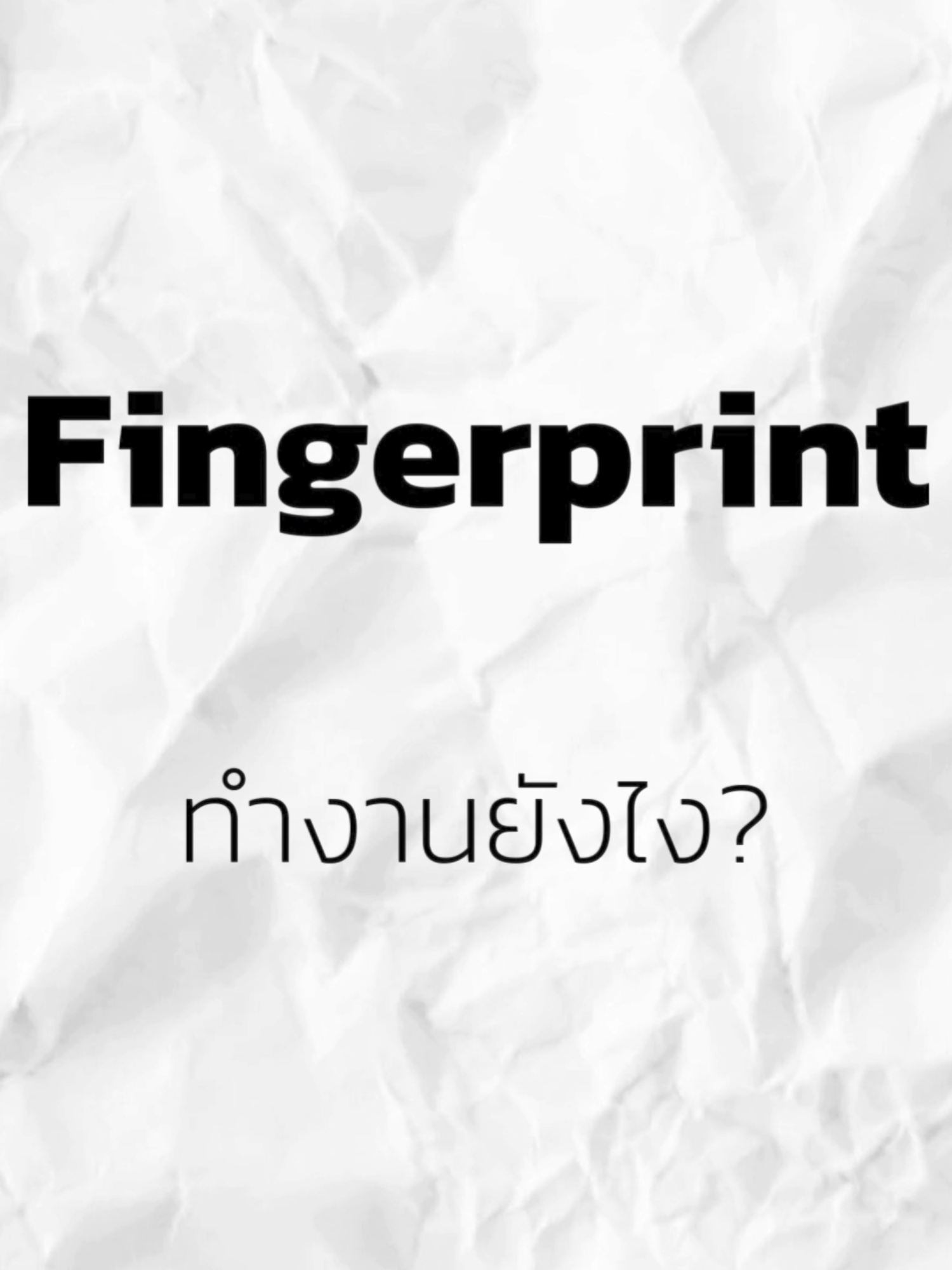 @Th-Computer