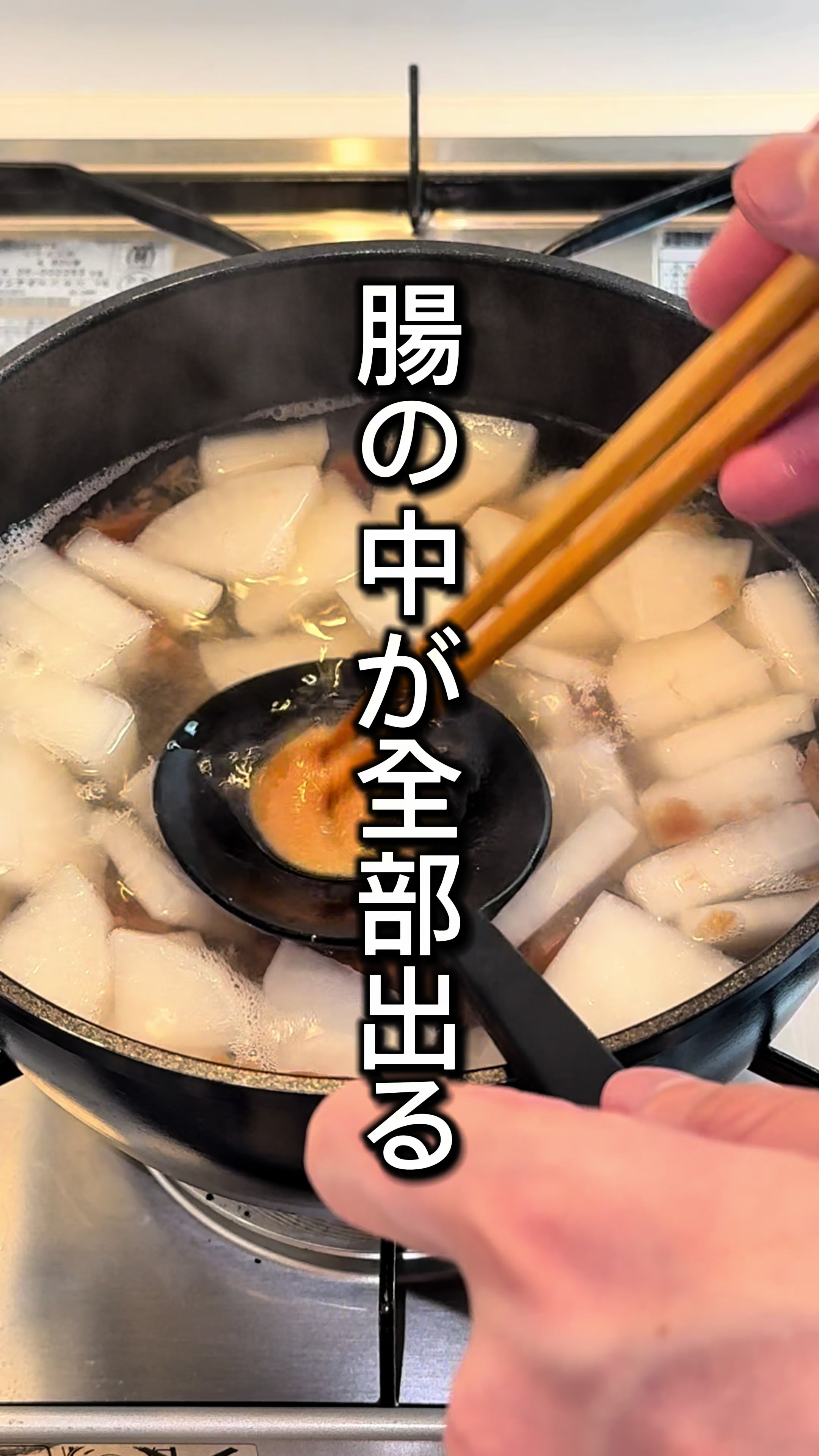 @ケミー【美容ダイエットレシピ】