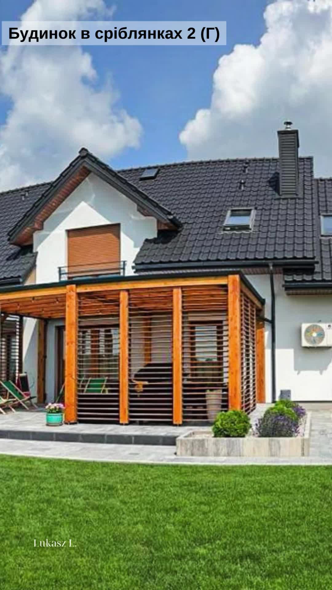 @Архон Україна Проекти Будинків