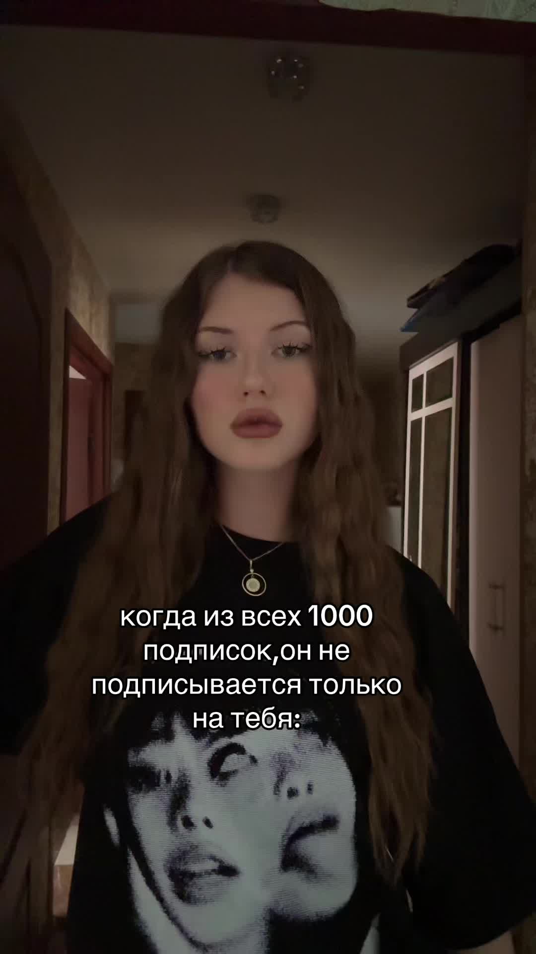 @тг:дучлув