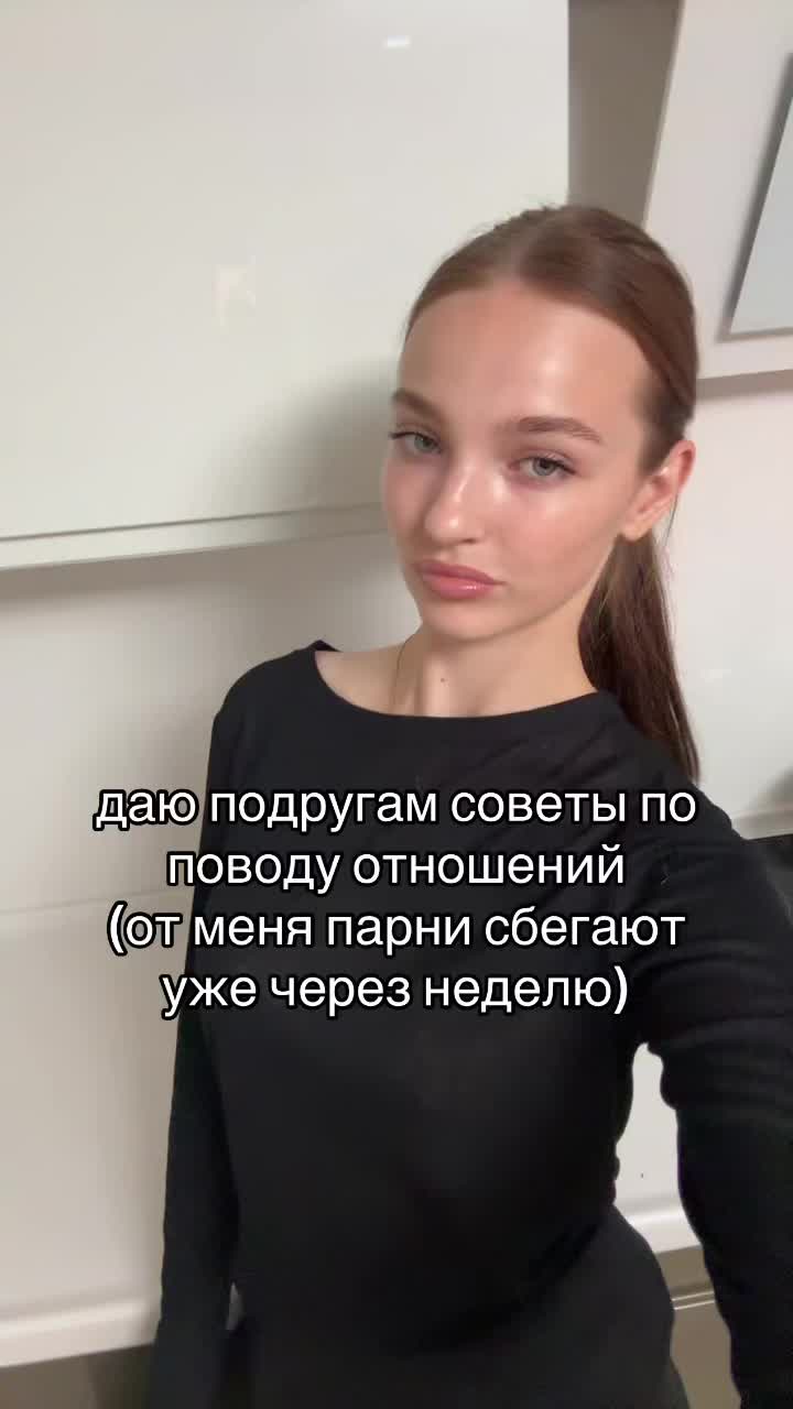 @Liza