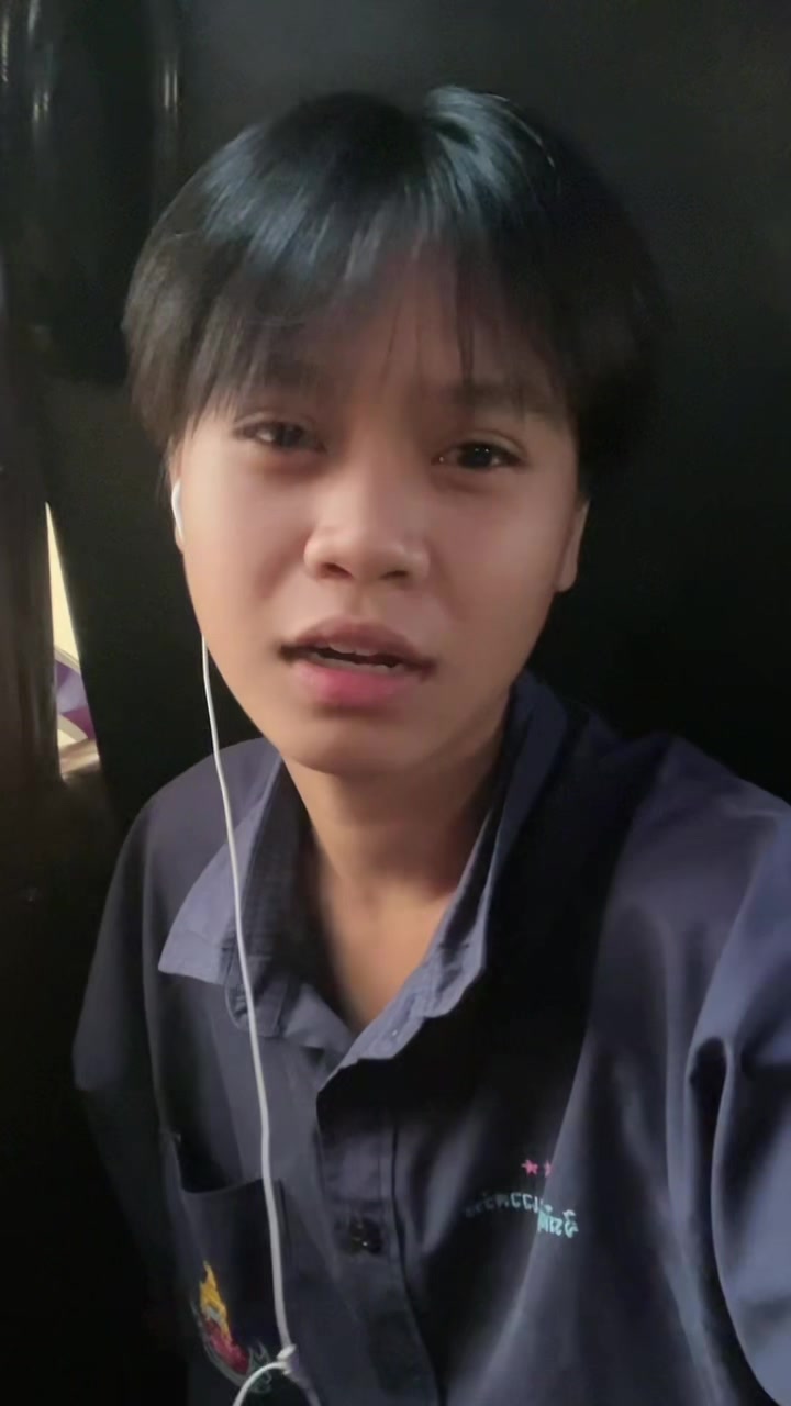 @ต้นข้าว