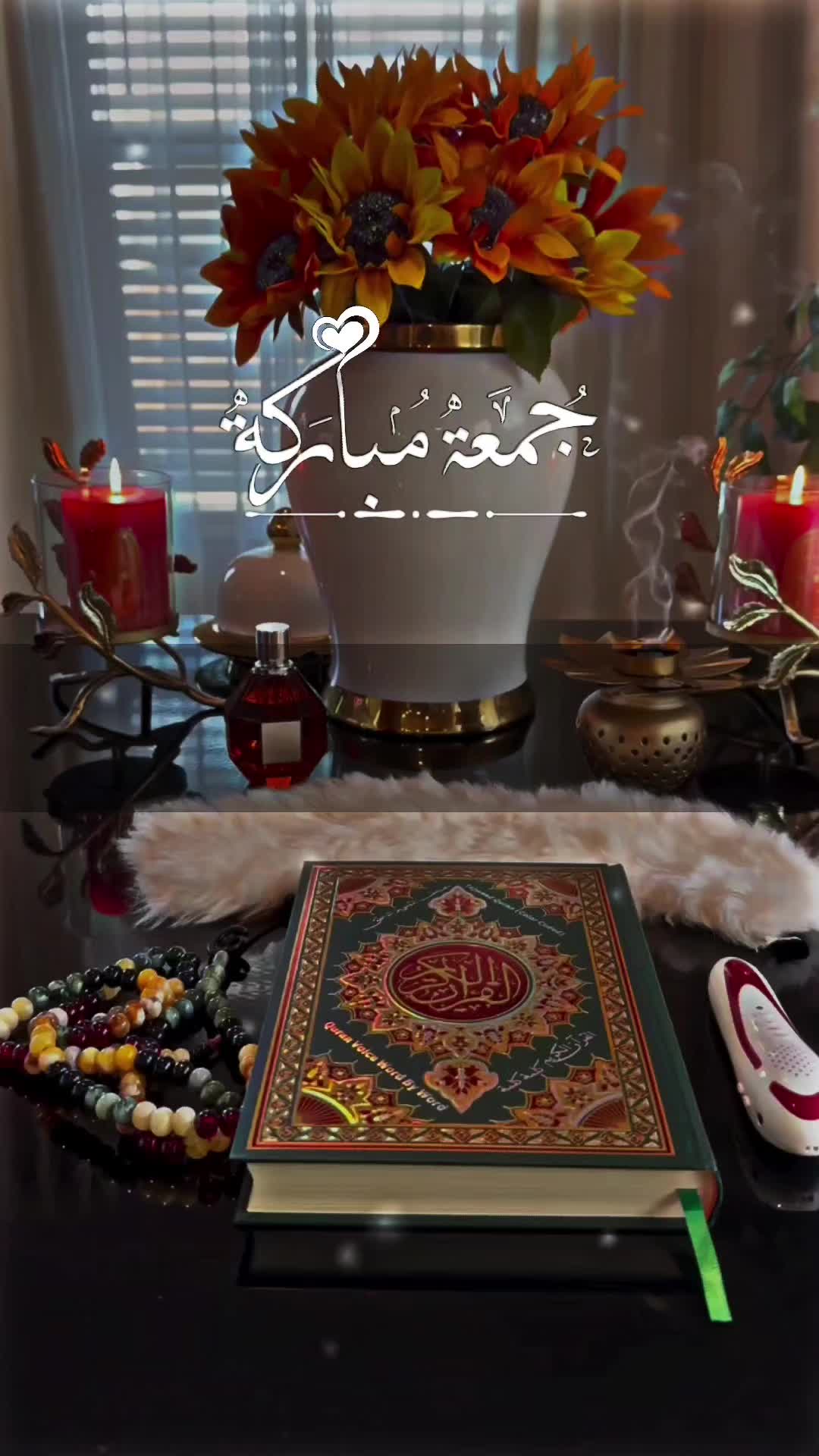 @راحـه نفـسية❤