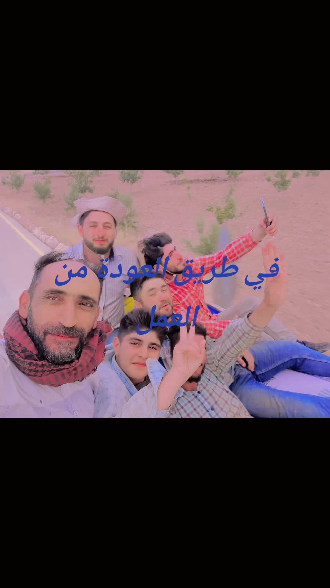 @أبو أيهم