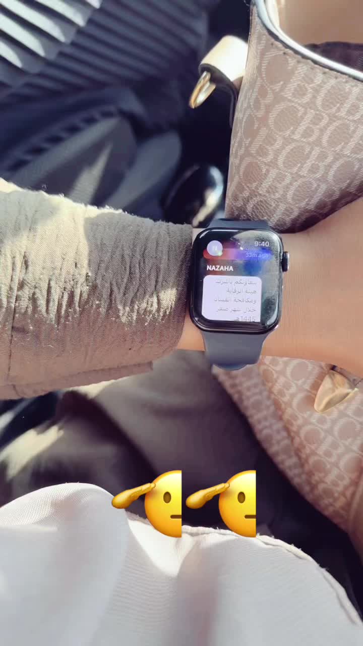@أفنان بنت علي⚖️