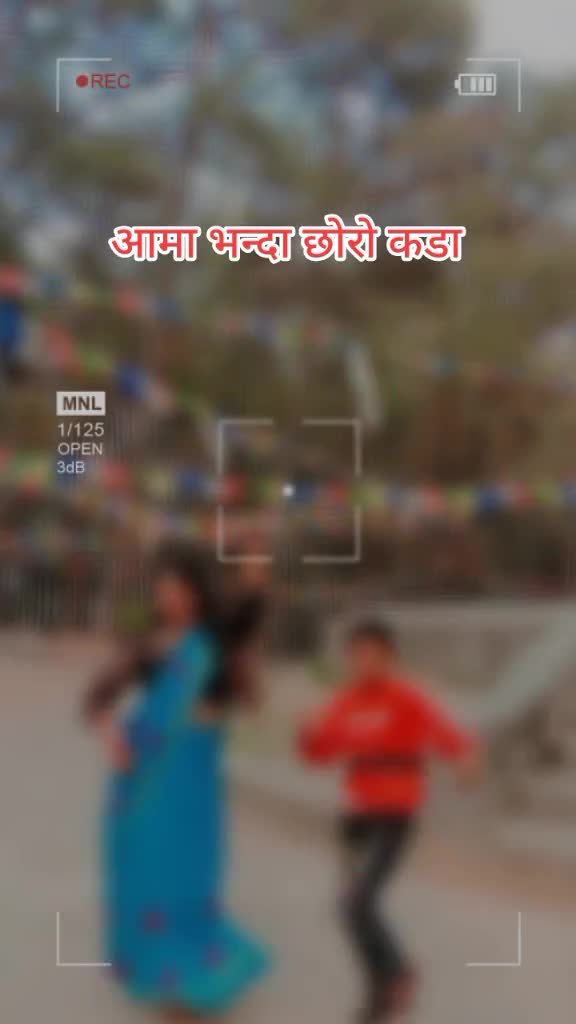 @Pritam Oli