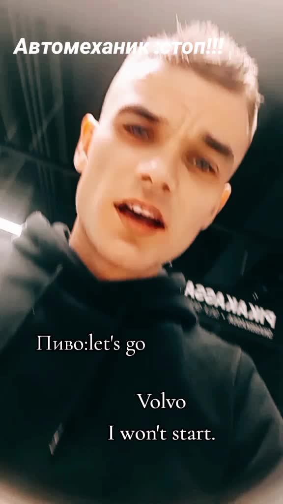 @automekaanikko🇺🇦🇫🇮
