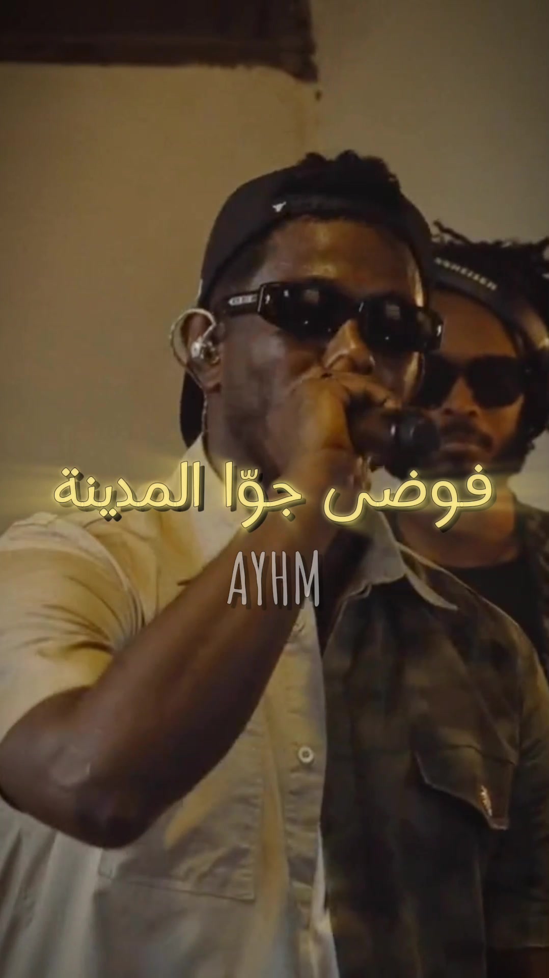 @Ayhm