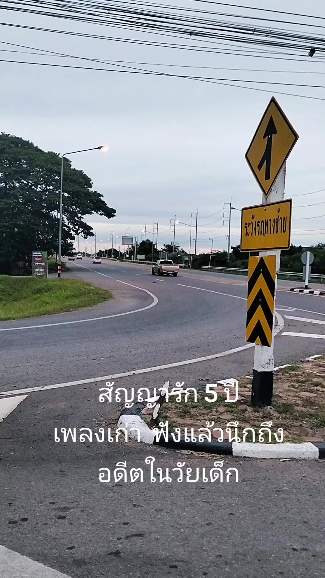 @ลำพึง    เอี่ยมสุดใจ