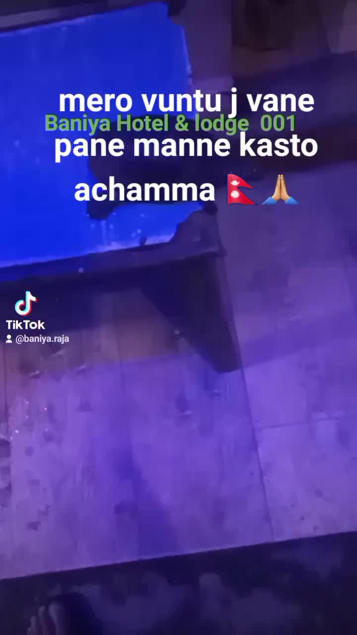 @Baniya Raja