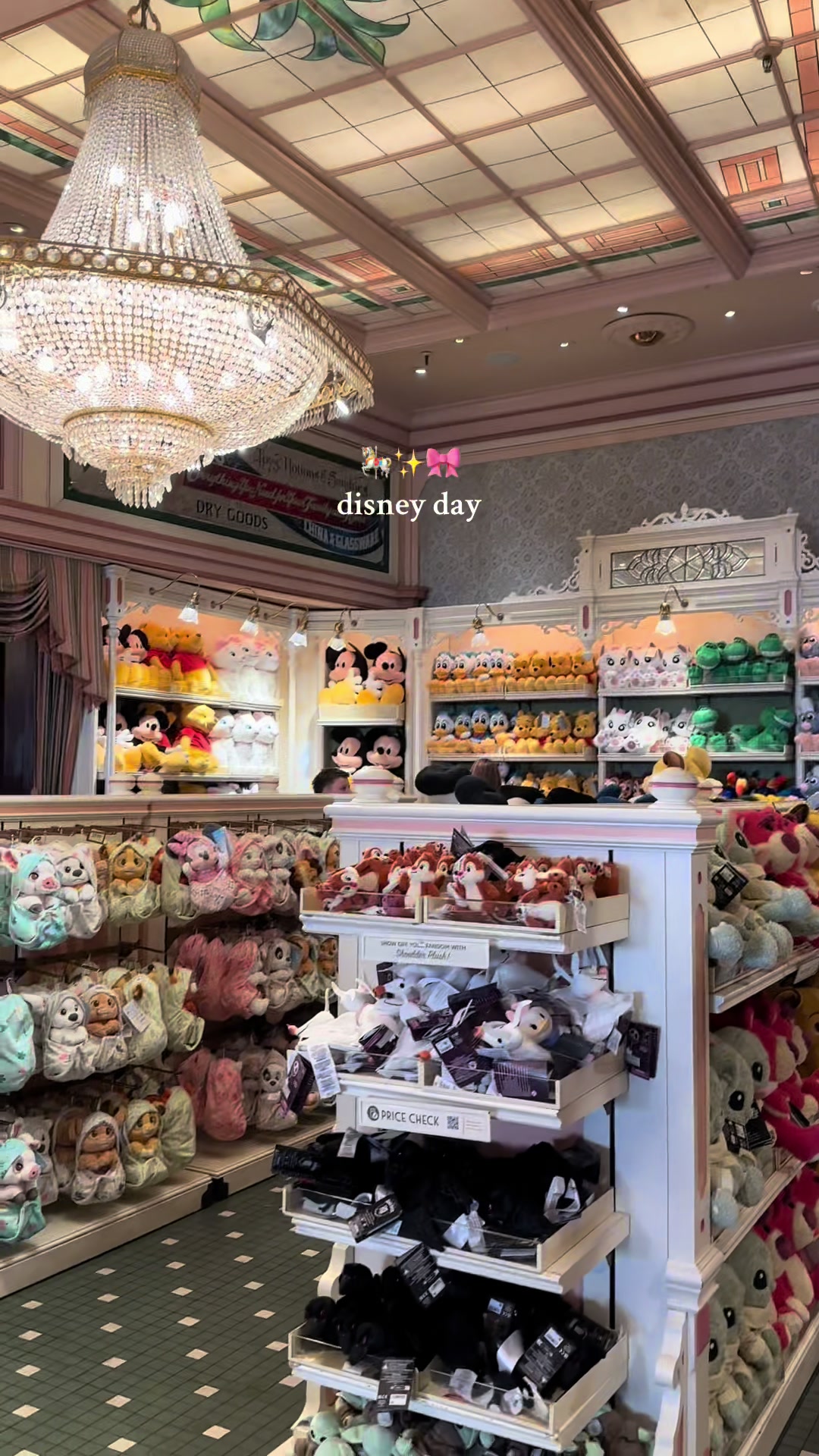@maya 🎀