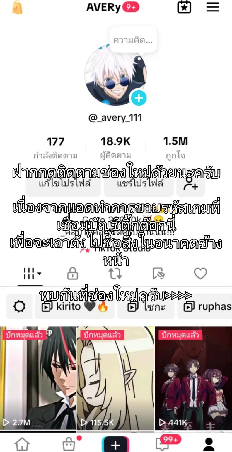 @AVERу