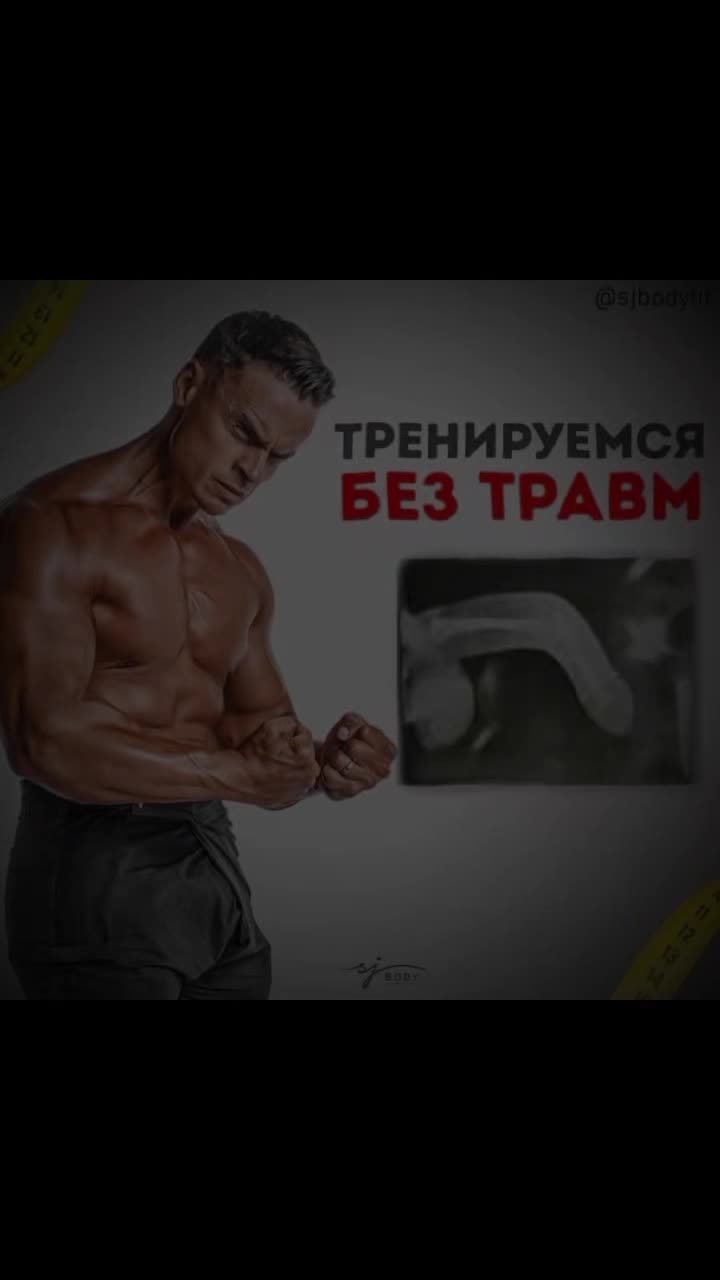 @Олег