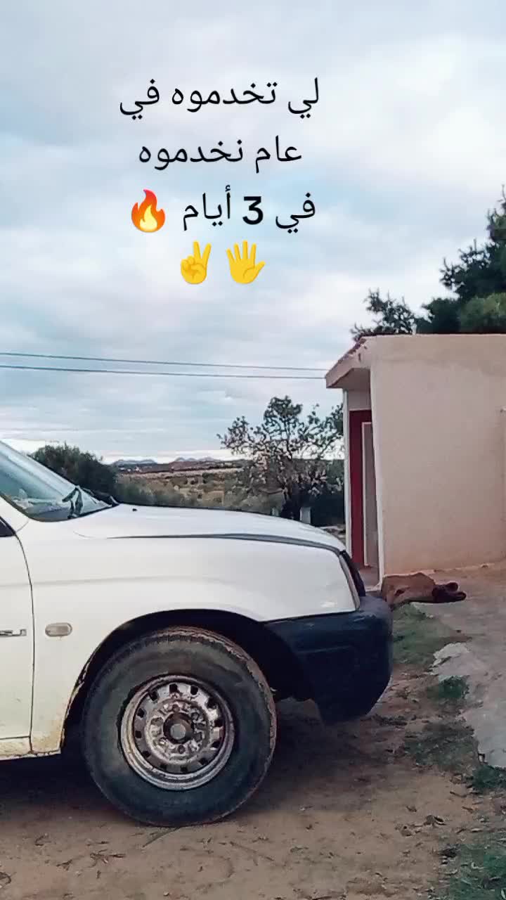 @R.A.C.H.E.D