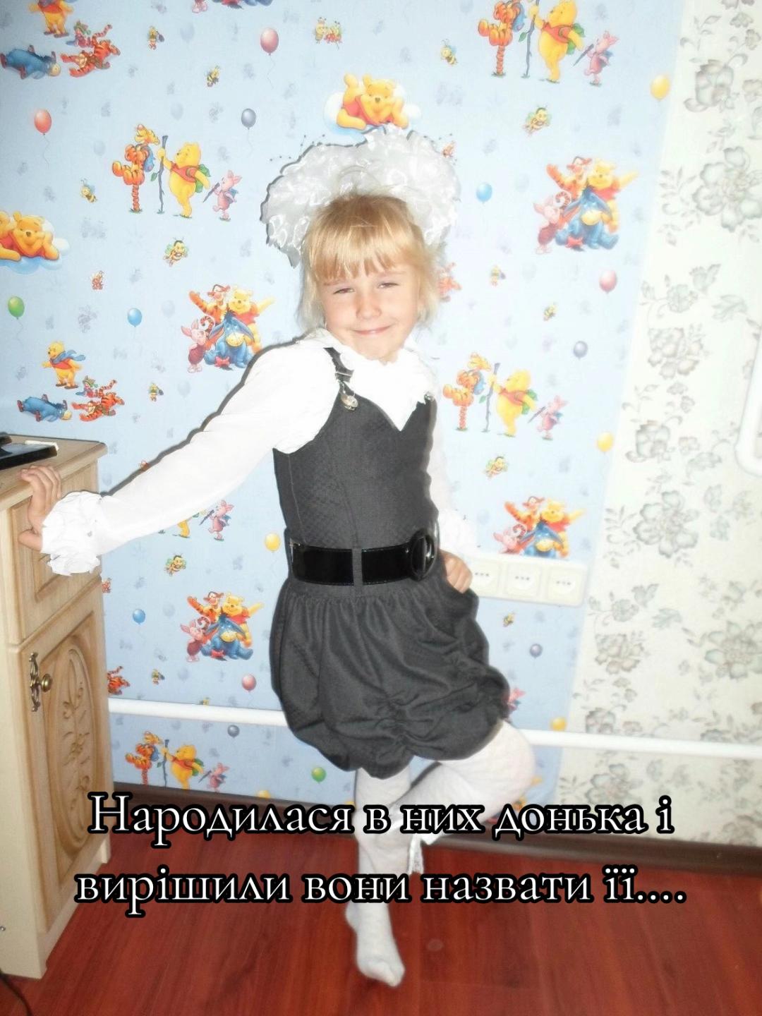 @darka_www
