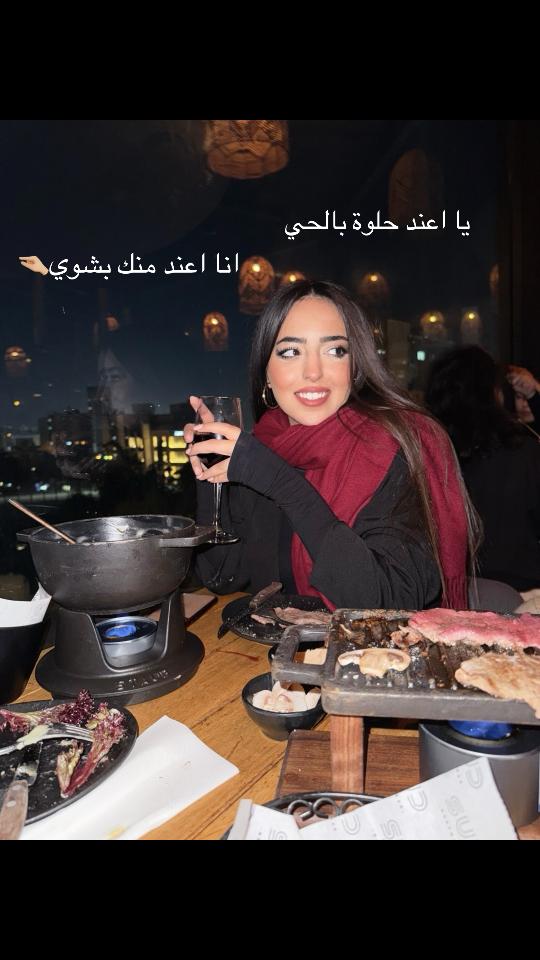 @Razan bou karroum