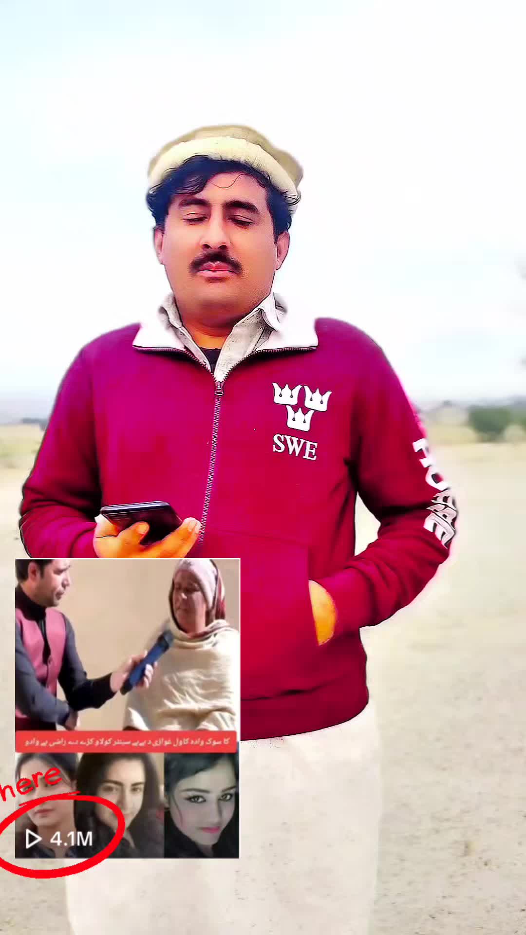 @Malak Atif Khattak