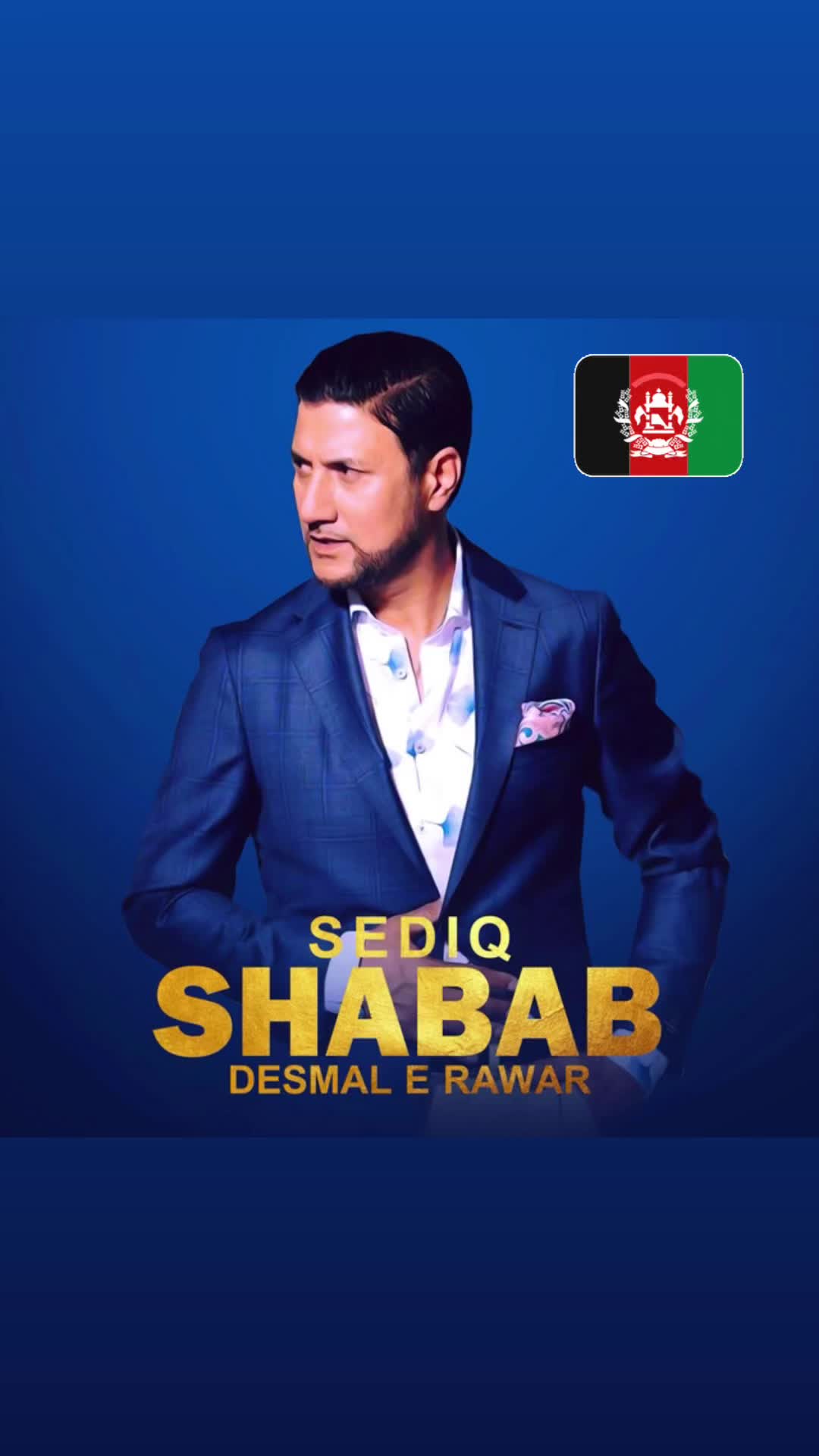 @Afghanistan.song.2024