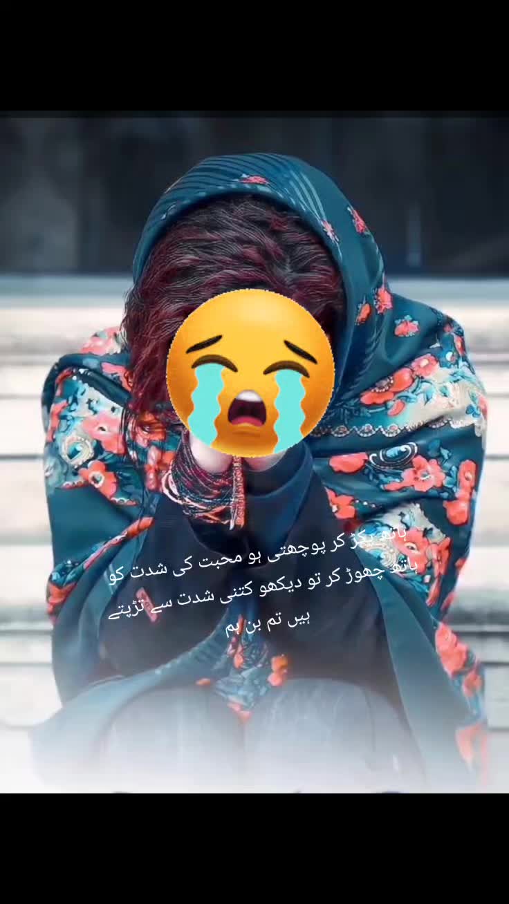 @🫀suno mere hearts owners ma🫀