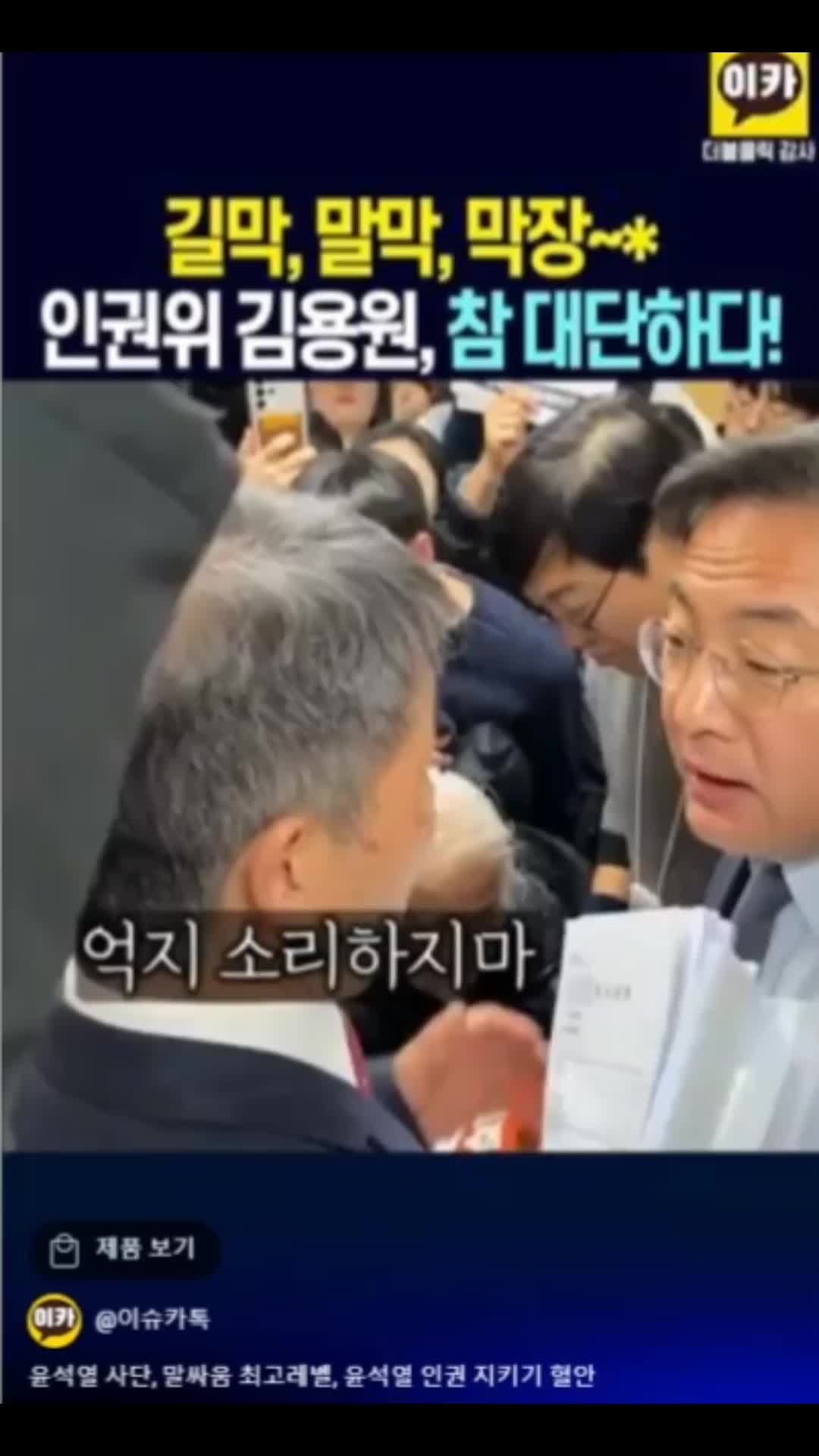 @Mr한1