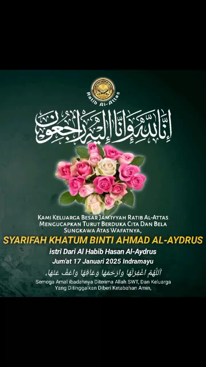 @RATIB AL-ATTHAS
