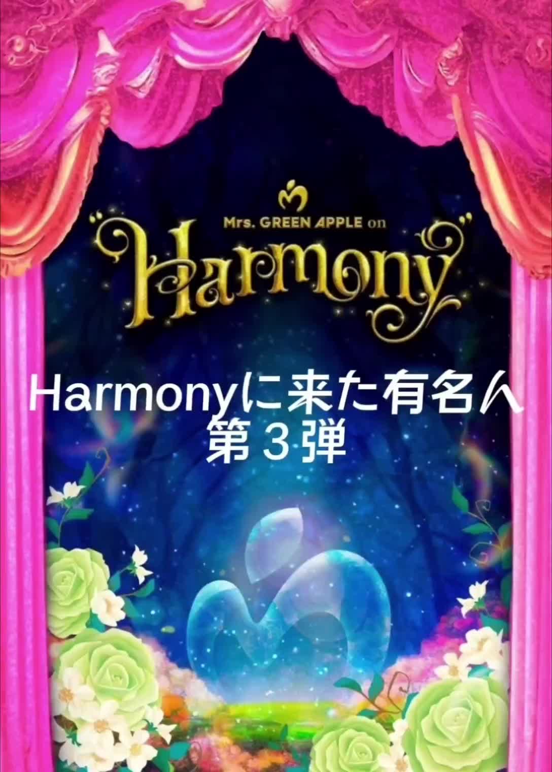 @🍏みな🍏