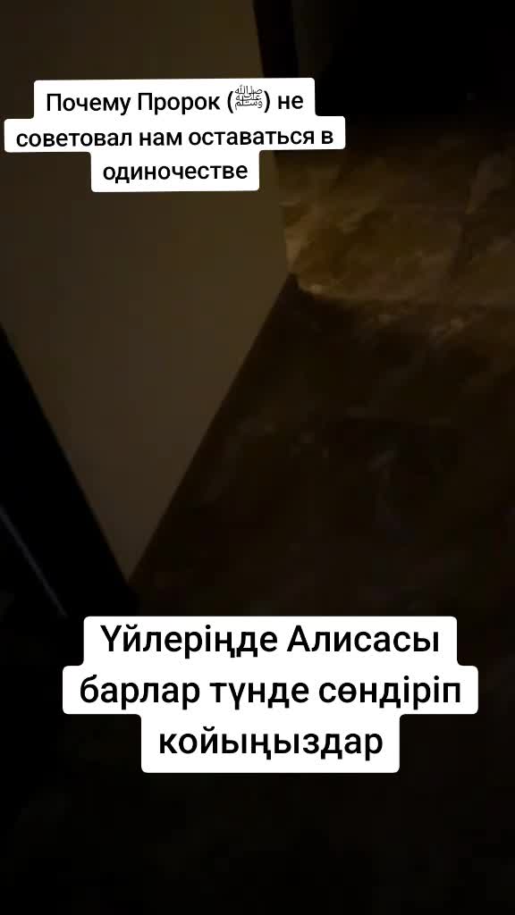 @AnarbekKostan