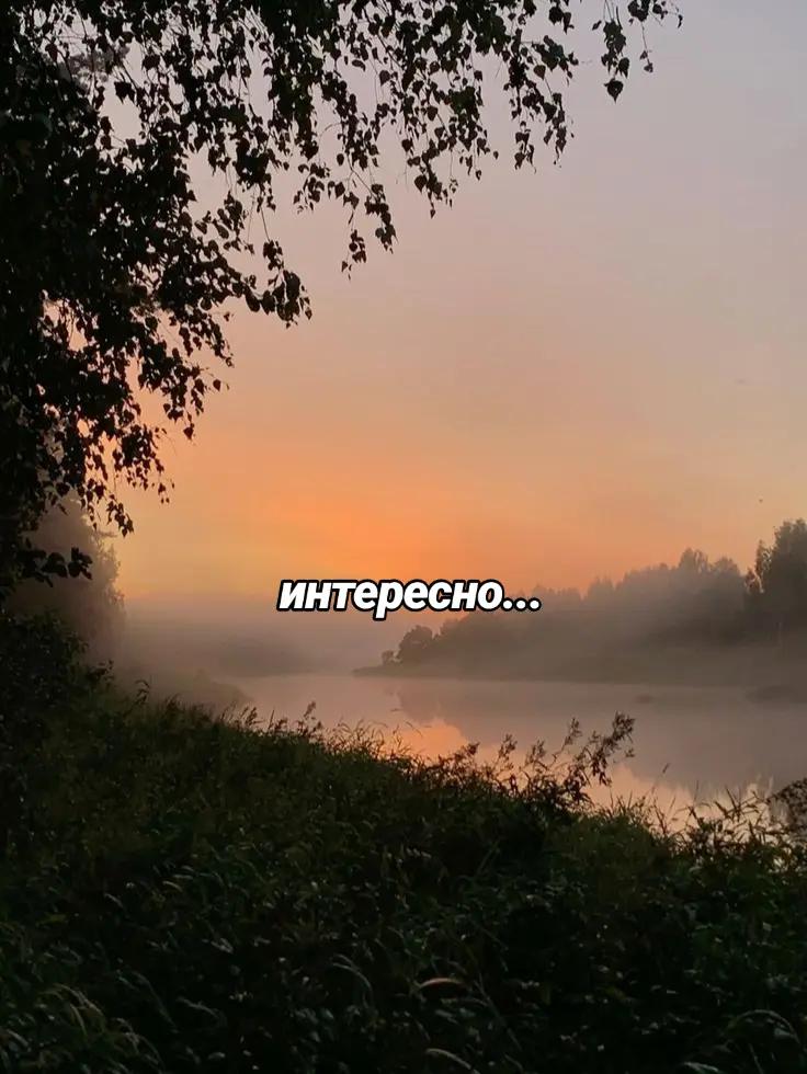 @мистер уёбок