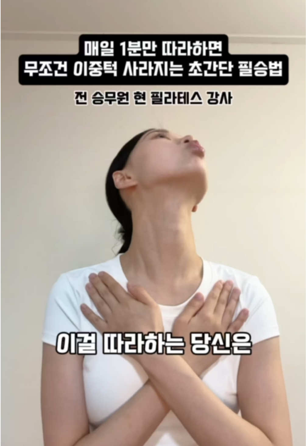 @yoonjiet