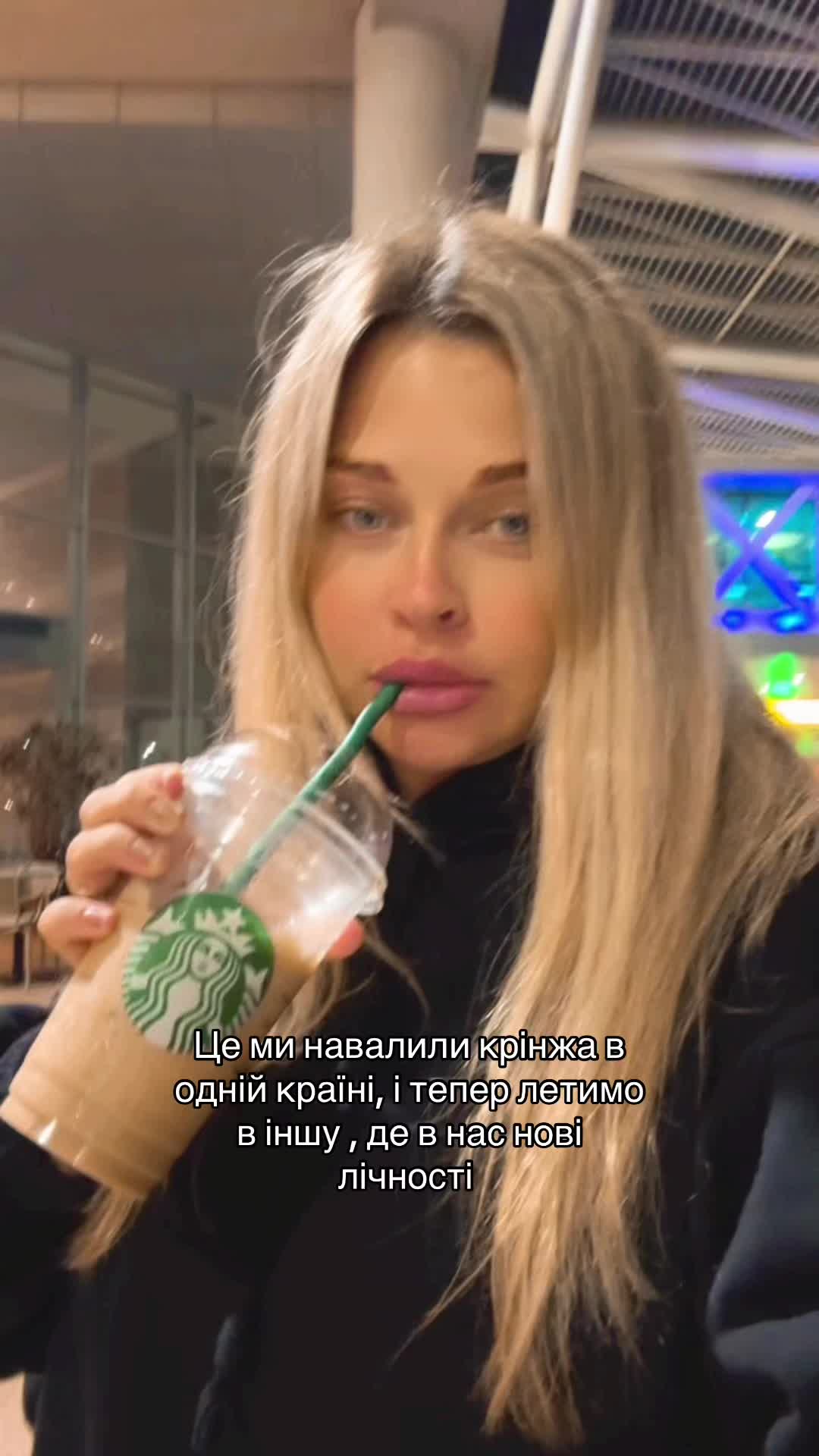 @Yuna.ua