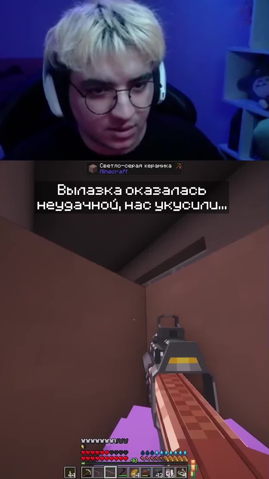 @loskych stream