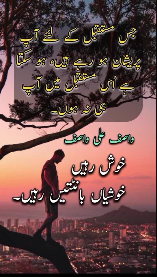 @Motivation Qoutes