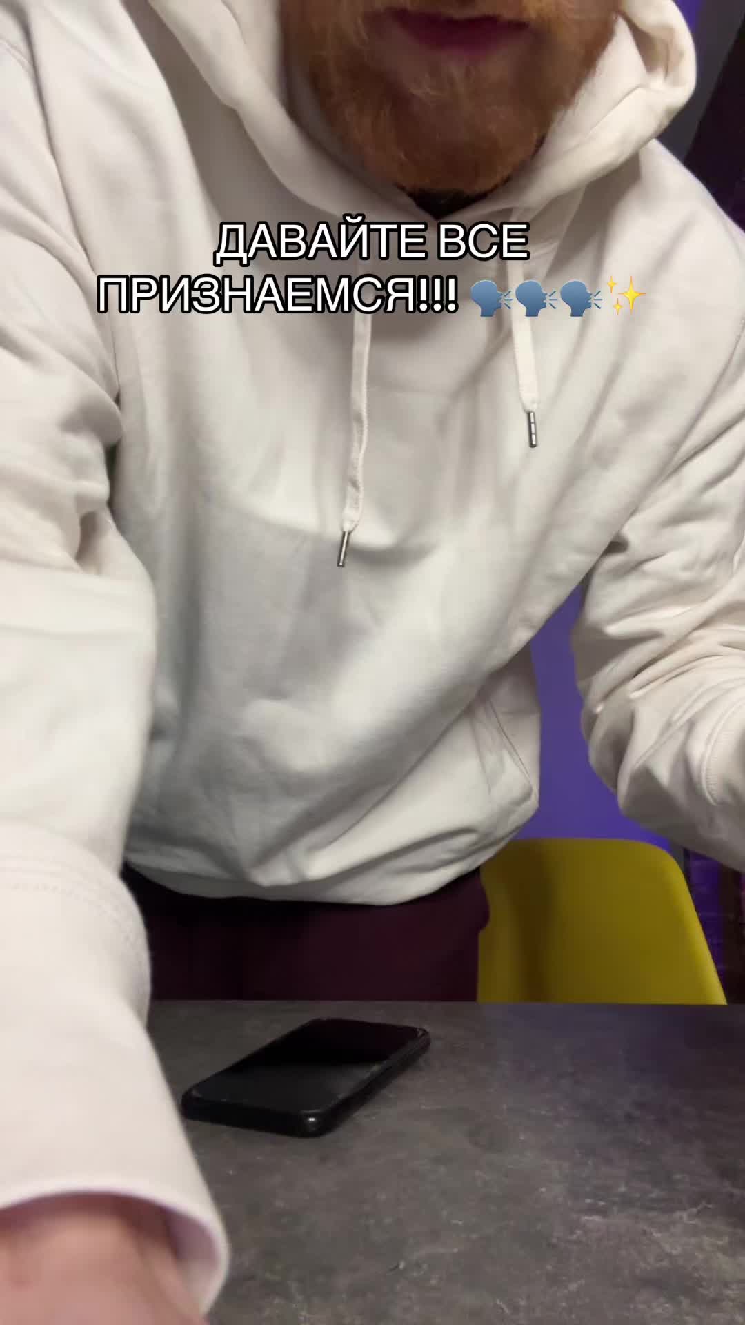 @тгк: люня крутой