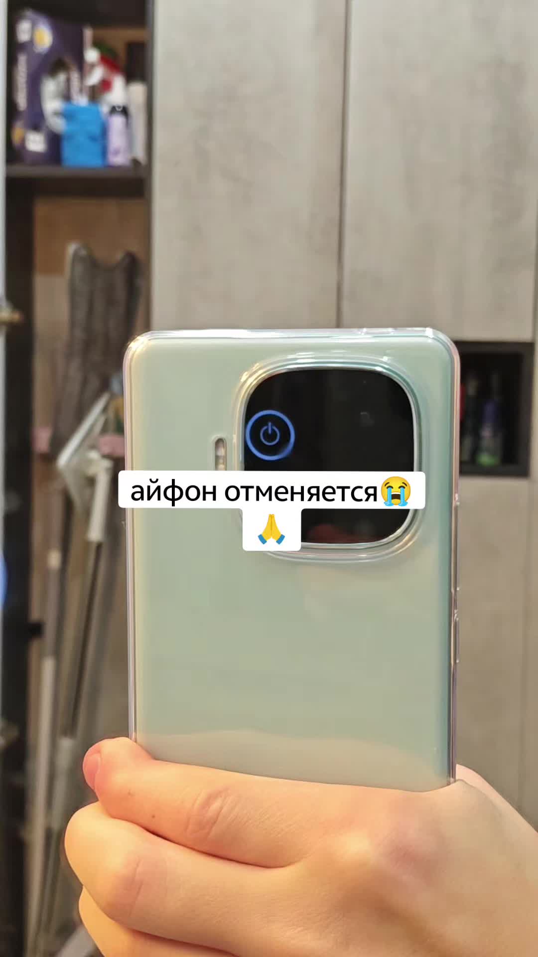 @слаши