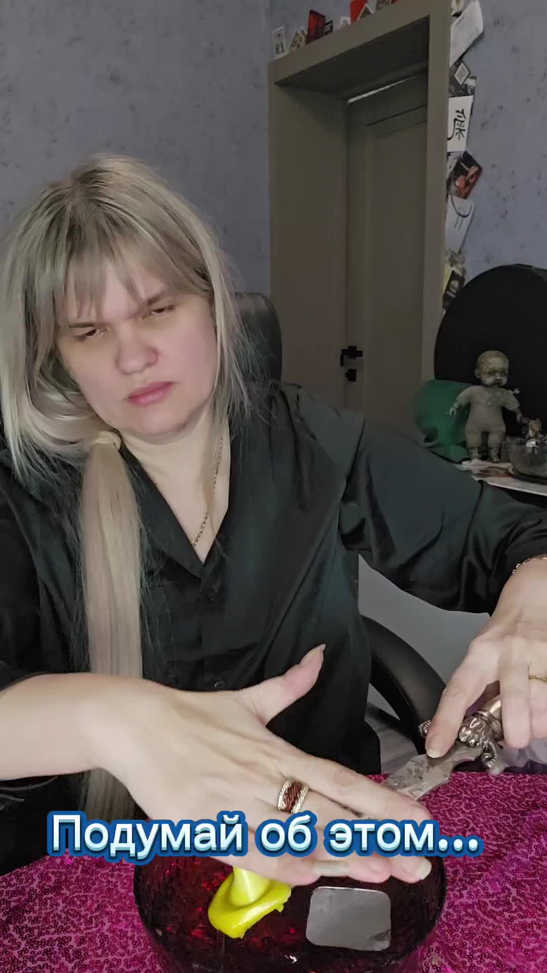 @Та самая Violetta_wax