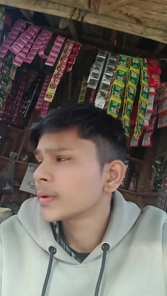 @Sk Ram