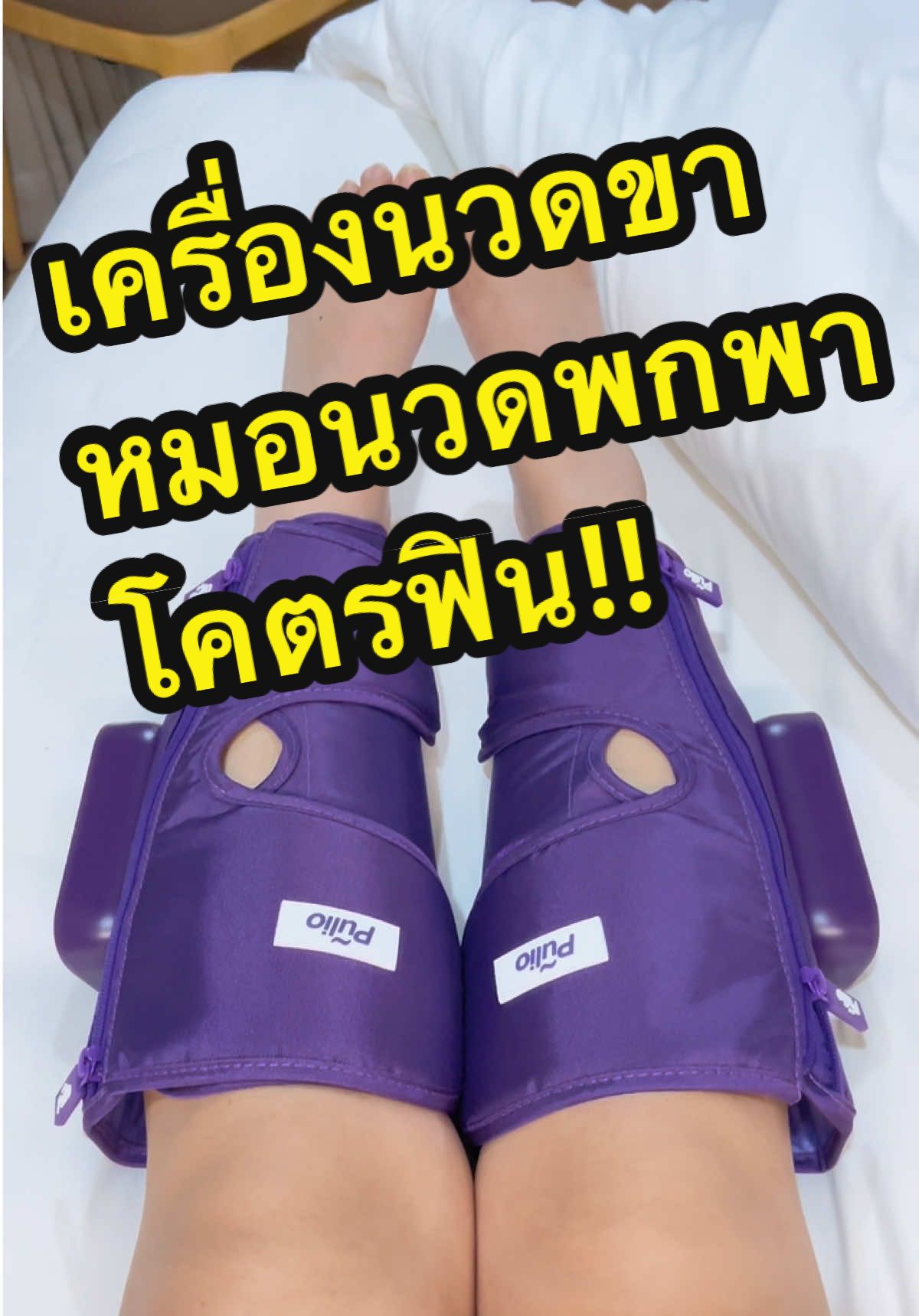 @OneDaywithMe