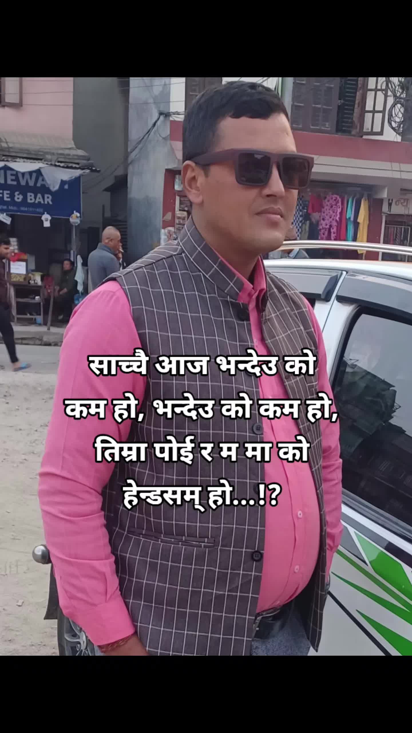 @govindaphuyal