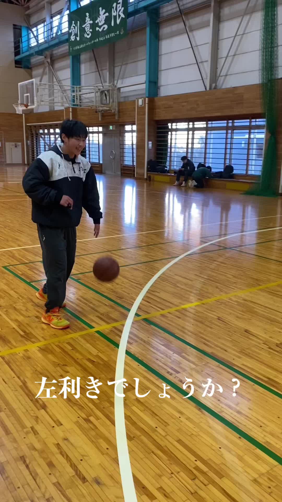 @rai baller