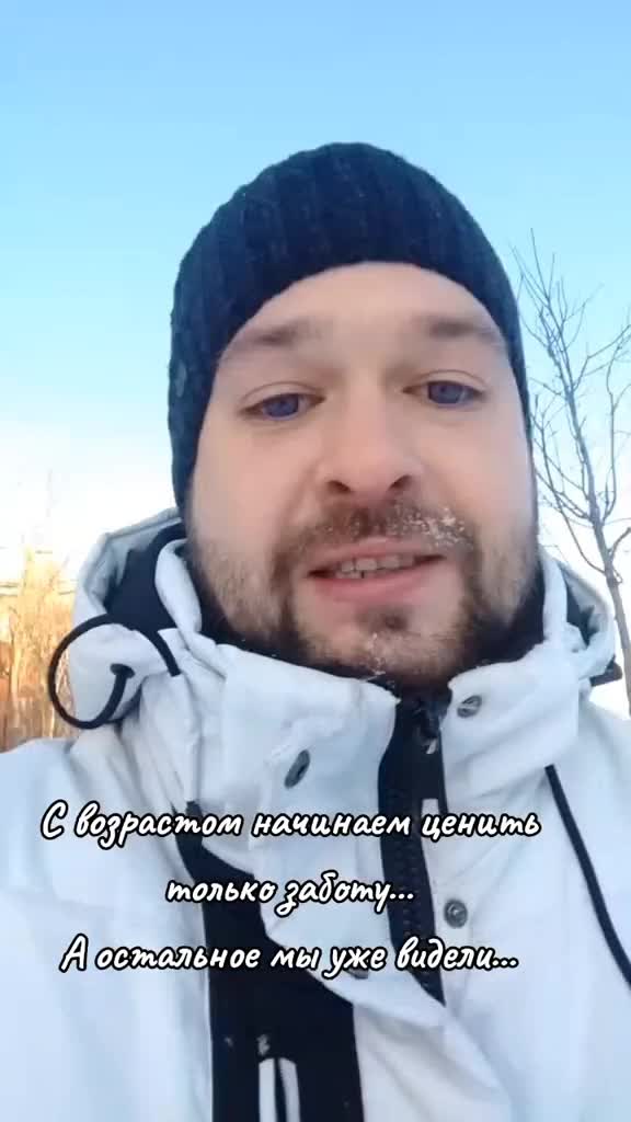 @niko