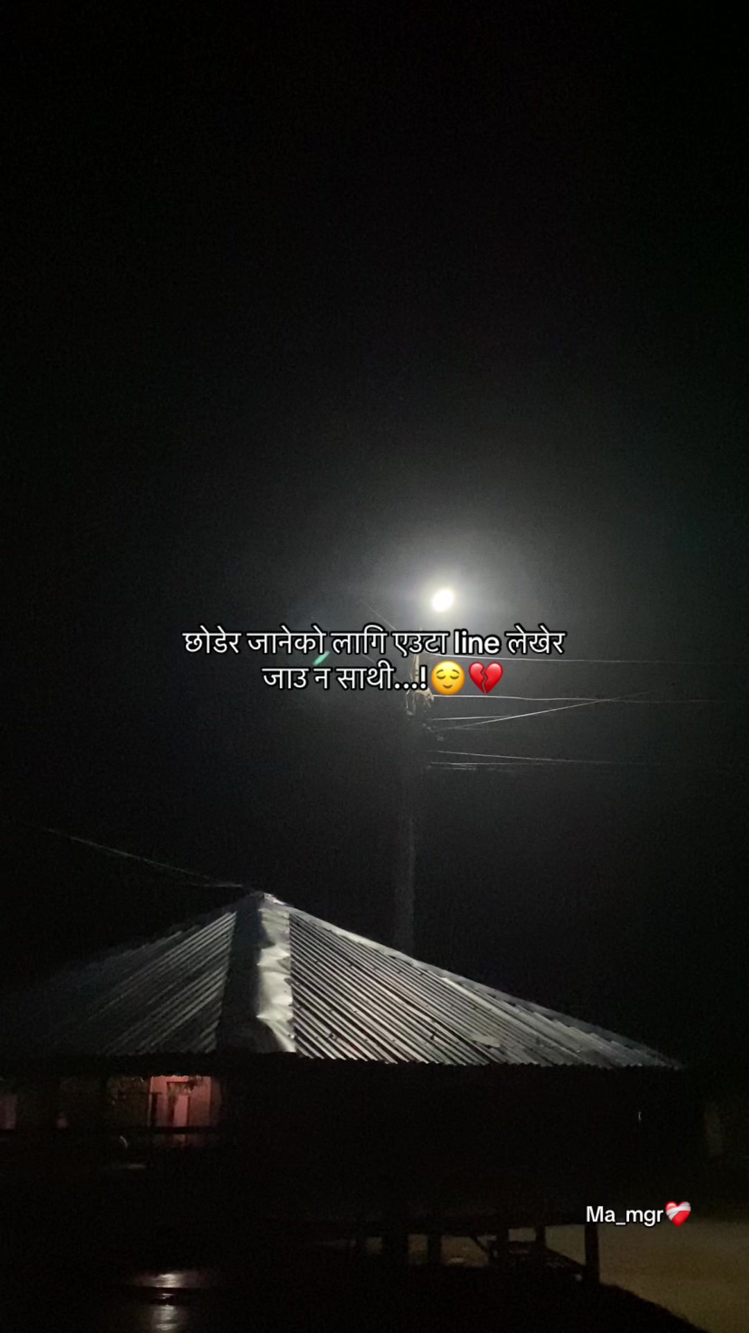 @Ma_magar1 