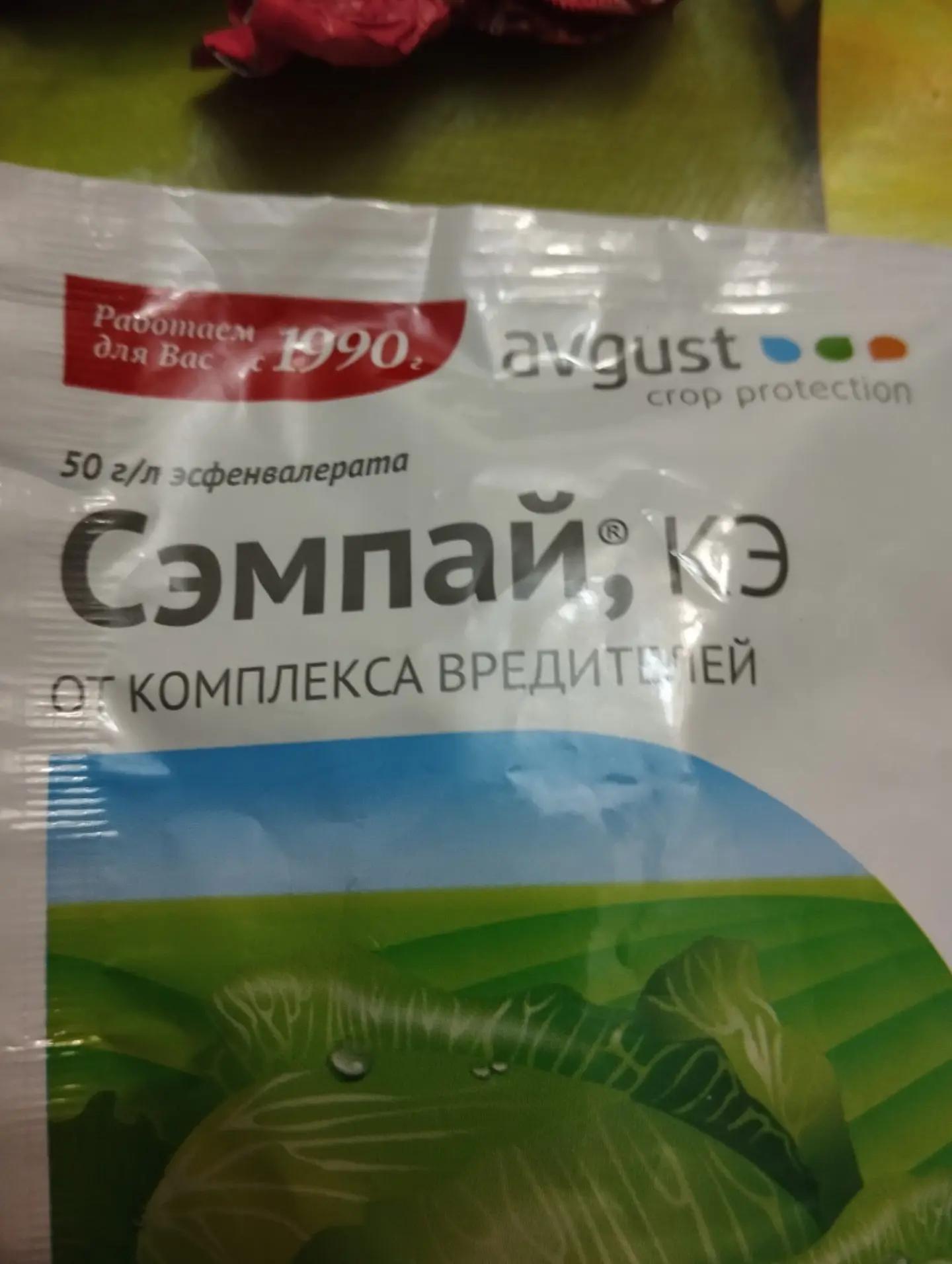 @милипопс